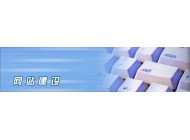 網(wǎng)站建設(shè)的費用是如何計算出來的