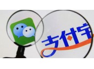 微信轉(zhuǎn)賬為什么轉(zhuǎn)不了？網(wǎng)絡(luò)通信出現(xiàn)問(wèn)題，請(qǐng)稍后再試