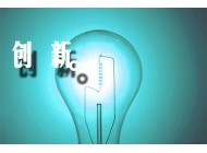 廣州建設公司幫你設計別具一格的網(wǎng)頁