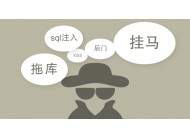 深圳網(wǎng)站建設公司-如何選擇網(wǎng)站服務器以及程序語言