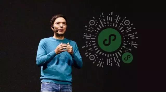 小程序開(kāi)發(fā)：影響小程序走向成功的因素
