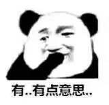 這篇文章會告訴你，小程序究竟要不要做