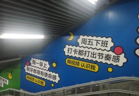 APP運營者分享：上線新功能時，運營要怎樣做