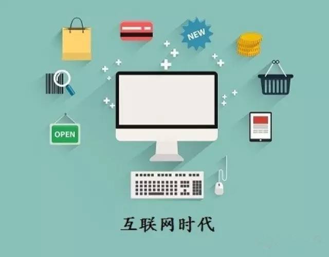 新時(shí)代的網(wǎng)站運(yùn)營(yíng)應(yīng)該要回哪些技能？