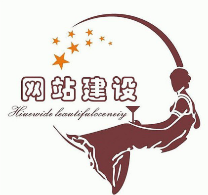 如何進(jìn)行網(wǎng)站建設(shè)營(yíng)銷一站式服務(wù)？